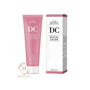 كرم لسیتین هیدروژنه و نیاسینامید ۵٪ کازدباها